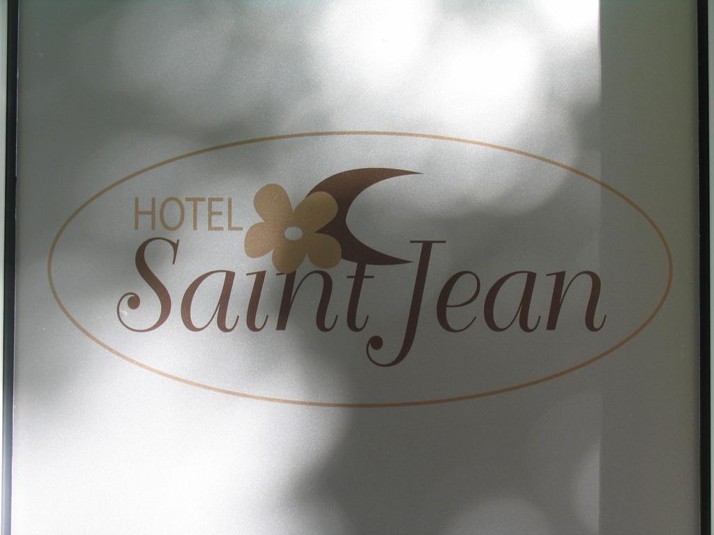 Hotel Saint Jean Бурж Экстерьер фото